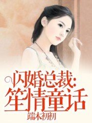 幸运彩官网